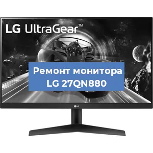 Замена конденсаторов на мониторе LG 27QN880 в Ростове-на-Дону